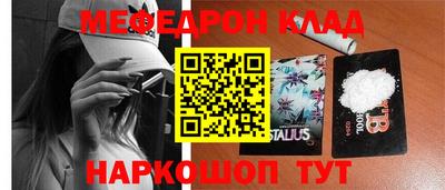 твердый Бузулук