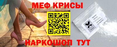 твердый Бузулук
