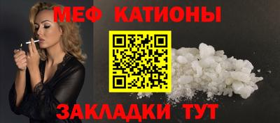 крисы Бугуруслан