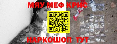 mix Будённовск