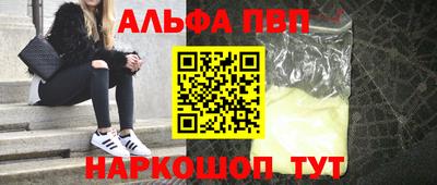 твердый Бузулук