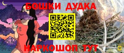 твердый Бузулук