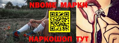 крисы Бугуруслан