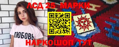 крисы Бугуруслан