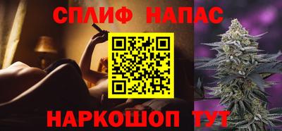 крисы Бугуруслан