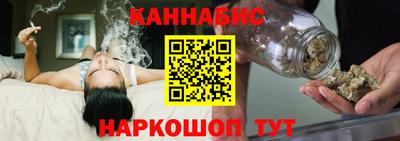 твердый Бузулук