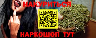твердый Бузулук
