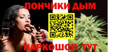 mix Будённовск