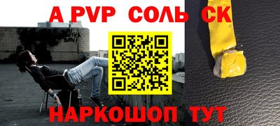 mix Будённовск