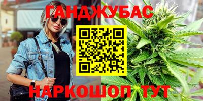 твердый Бузулук