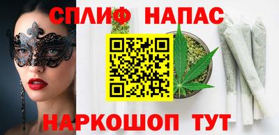 твердый Бузулук