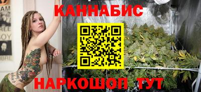 твердый Бузулук