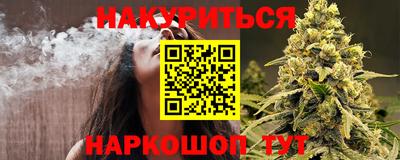 крисы Бугуруслан