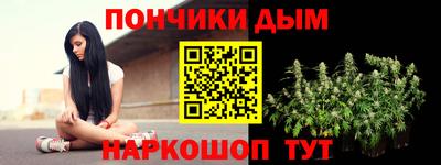 mix Будённовск