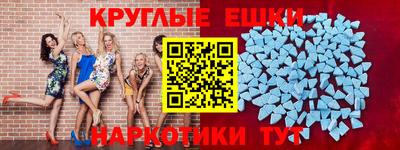 mix Будённовск