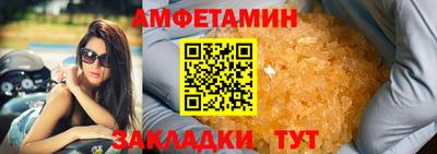 крисы Бугуруслан