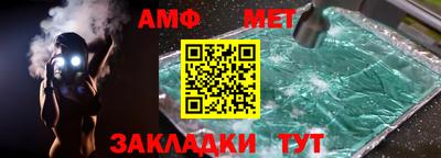 крисы Бугуруслан