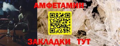 mix Будённовск