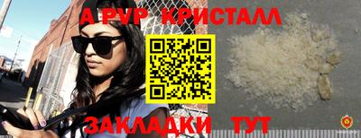 твердый Бузулук