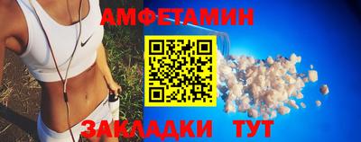 mix Будённовск