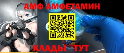 mix Будённовск