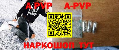 твердый Бузулук