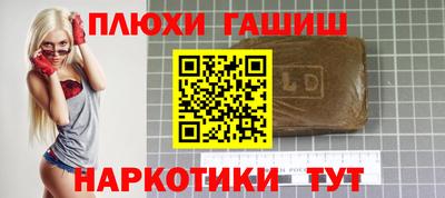 твердый Бузулук