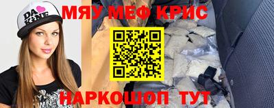 mix Будённовск