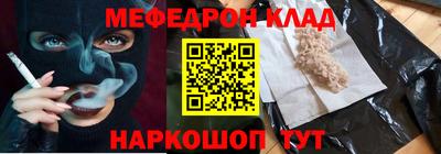 mix Будённовск