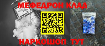 mix Будённовск