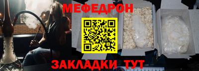 твердый Бузулук