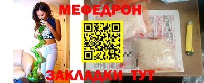 твердый Бузулук