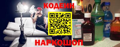 mix Будённовск