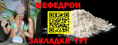 mix Будённовск